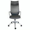SILLA EJECUTIVA EN MALLA CON CABECERA