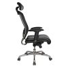 SILLON DIRECTIVO RESPALDO ALTO