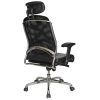 SILLON DIRECTIVO RESPALDO ALTO